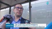 СЛЕД 2 ДНИ: Прокуратурата взе книжката на мъжа, обвинен за катастрофата с Ферарио Спасов