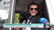 Стачка в Гърция: Без фериботи, автобуси на градския транспорт и влакове