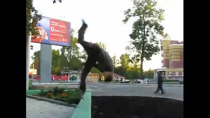 Смях и пребивания в Русия 