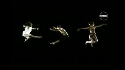 Akcent - Thats My Name 