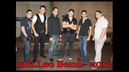 Leo Band Kyuchek 2013 Dj koshmara