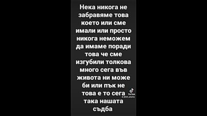 Vid_23500121_062253_177.mp4