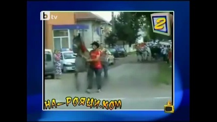 Топ 5 Рояци.ком - Господари на Ефира 06.04.2010