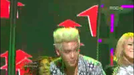 Gd Top ft. 2ne1 - Oh Yeah ~ Live
