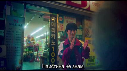 D. P. E03