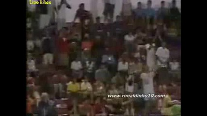 Подаване - Роналдиньо