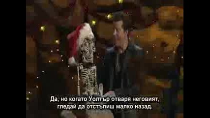 Jeff Dunham - Коледния Ахмед Превод