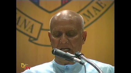The New Millennium by Sri Chinmoy. Recorded at St. John's University, Queens, New York, April 1999