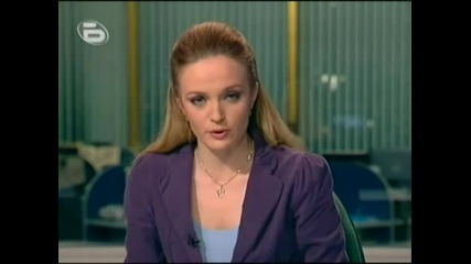 btv Късни Новини 17.02.2008