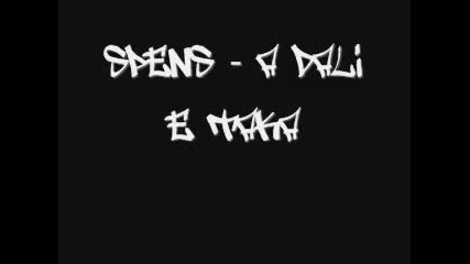 Spens & Beloslava - A dali e taka