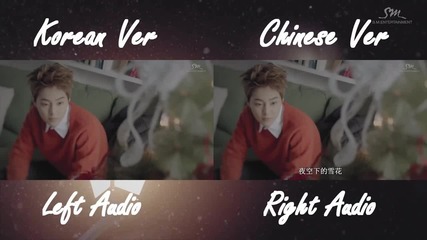 Бг превод! Exo - Miracles in December (korean Chinese Mv Comparison)