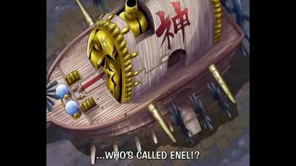 One Piece - Епизод 182