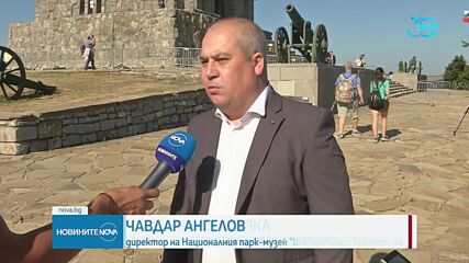 Отбелязваме 147 години от Шипченската епопея