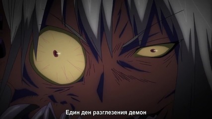 High School Dxd Born - 08 Bg Sub ( Бг Превод )