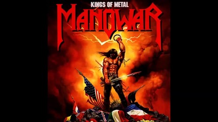 Manowar - Hail and Kill (d tuning)
