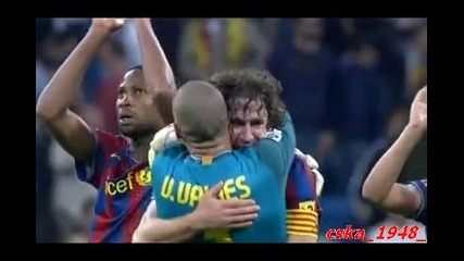 10.04.2010 Реал Мадрид 0:2 Барселона (всички голове) 