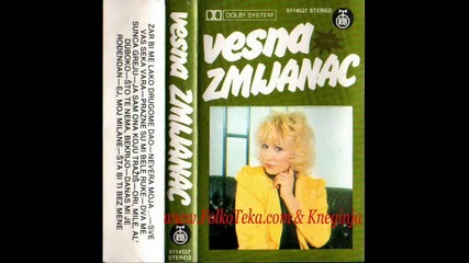 Vesna Zmijanac Prazne su mi bele ruke 1985