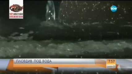 Обилният дъжд причини транспортен хаос в Пловдив
