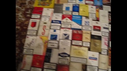 Kolekciqta mi na cigareni kutii 3 