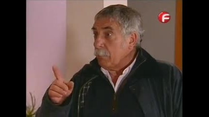 Магия за любов 259 епизод 1 част 