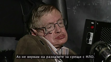 Стивън Хокинг - Въпросите на вселената. Ted.com