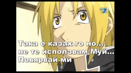 dark secret season 2 ep 16