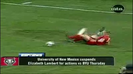Elizabeth Lambert Най - Агресивната Футболистка 