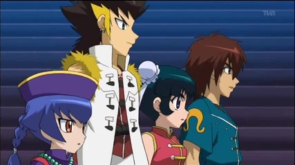 Metal fight beyblade - Епизод 91 част 1