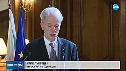 Плевнелиев получи Ордена на почетния легион