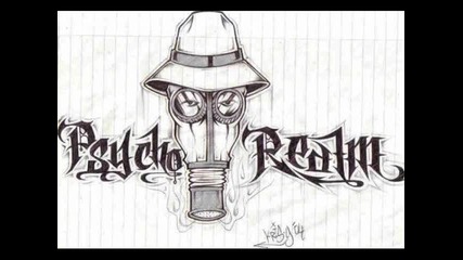 Psycho Realm - Sick dogs