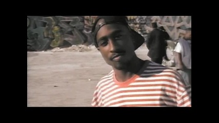 Tupac 2011 - My Block New Exotic Arabic Mix 2pac Mixtape Labs by 