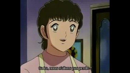 Captain Tsubasa Roat To 2002 Епизод - 27
