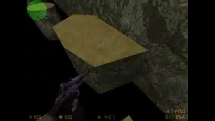 Cs Bhoping