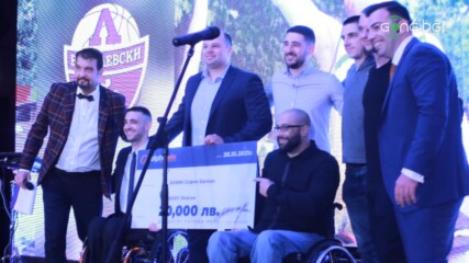 ALPHAWIN стартира с пищно парти и голямо дарение за родни спортисти