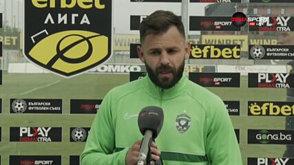 Делев с усмивка: Може би пак няма да запишат гола на мое име