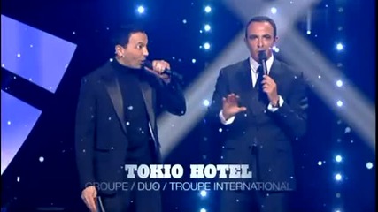 Токио хотел печелят най - добра международна група! (nrj music awards , Испания) 