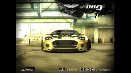 My First!~ cars-need for Speed Most Wanted
