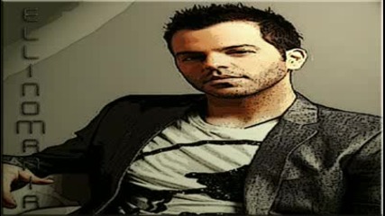 Nikos Apergis - Kaneis To Diko Sou