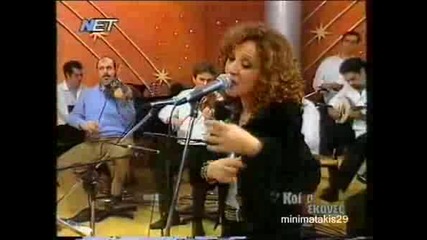 Какво да ти предложа Glykeria
