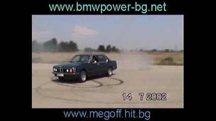 Bmw Burnout