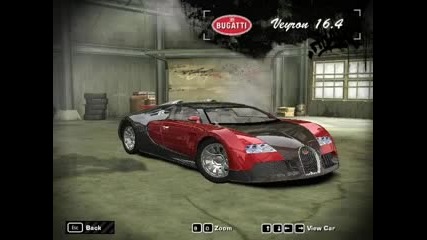 Need For Speed Most Wanted Mods