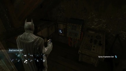 Batman Arkham Origins - Офисът на Бейн