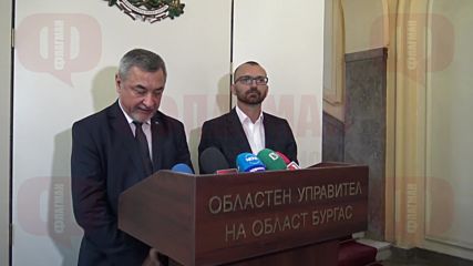 Валери Симеонов за Бургаския административен съд
