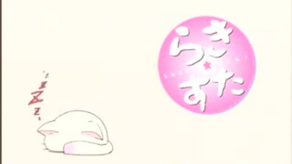 Lucky Star Episode 8 English Dub 3/3