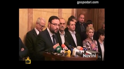 Господари на Ефира: Имунитетът на Атака | 22.01.2014