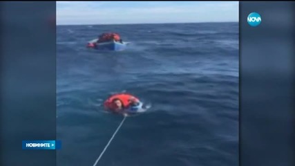 Жена и две деца се удавиха в Егейско море