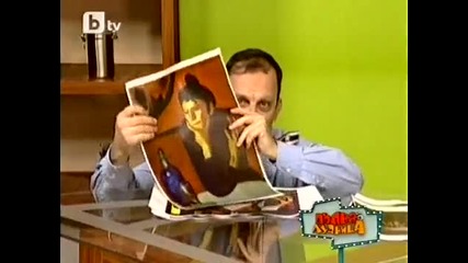 Е Га Си Костов И Изкуството - Пълна Лудница (06.02.2010)