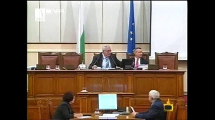 Какво Казва Компютъра В Парламента  - Господари На Ефира 04.12.2008