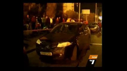 Огромен Пожар В Москва - 11.05.2009