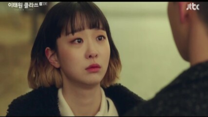 Itaewon Class - This love